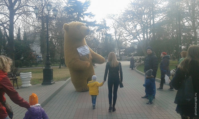 Компания Plombear в Крыму - огромный бурый медведь